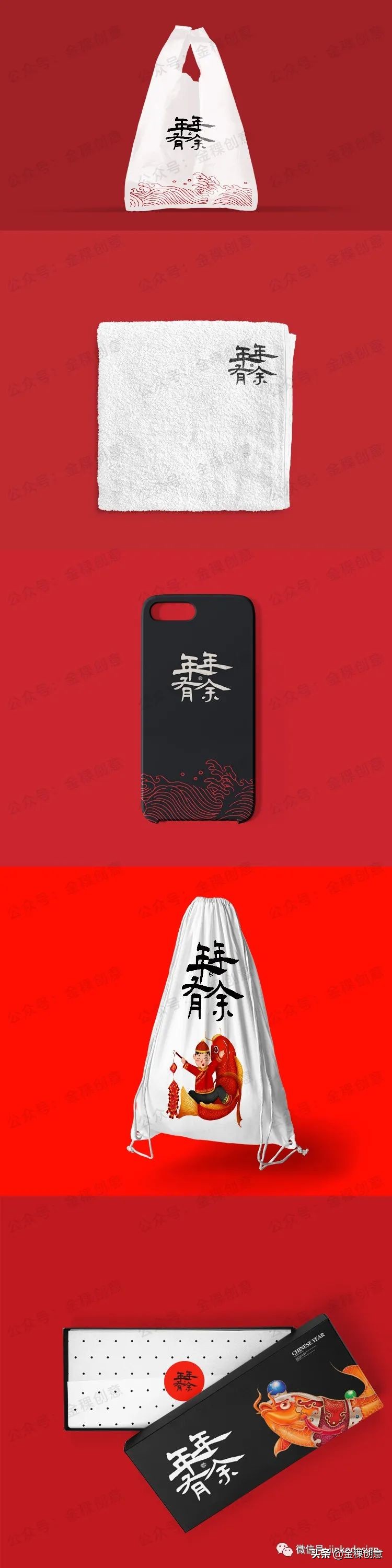 浙江国潮文创样机哪家正规,国潮文创样机服务费用