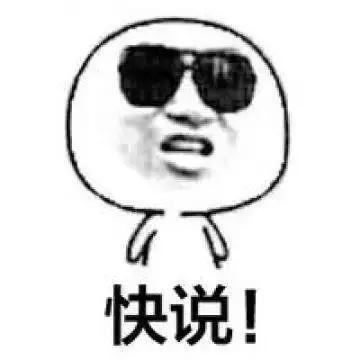 egb虾青素好用么,虾青素科普水产