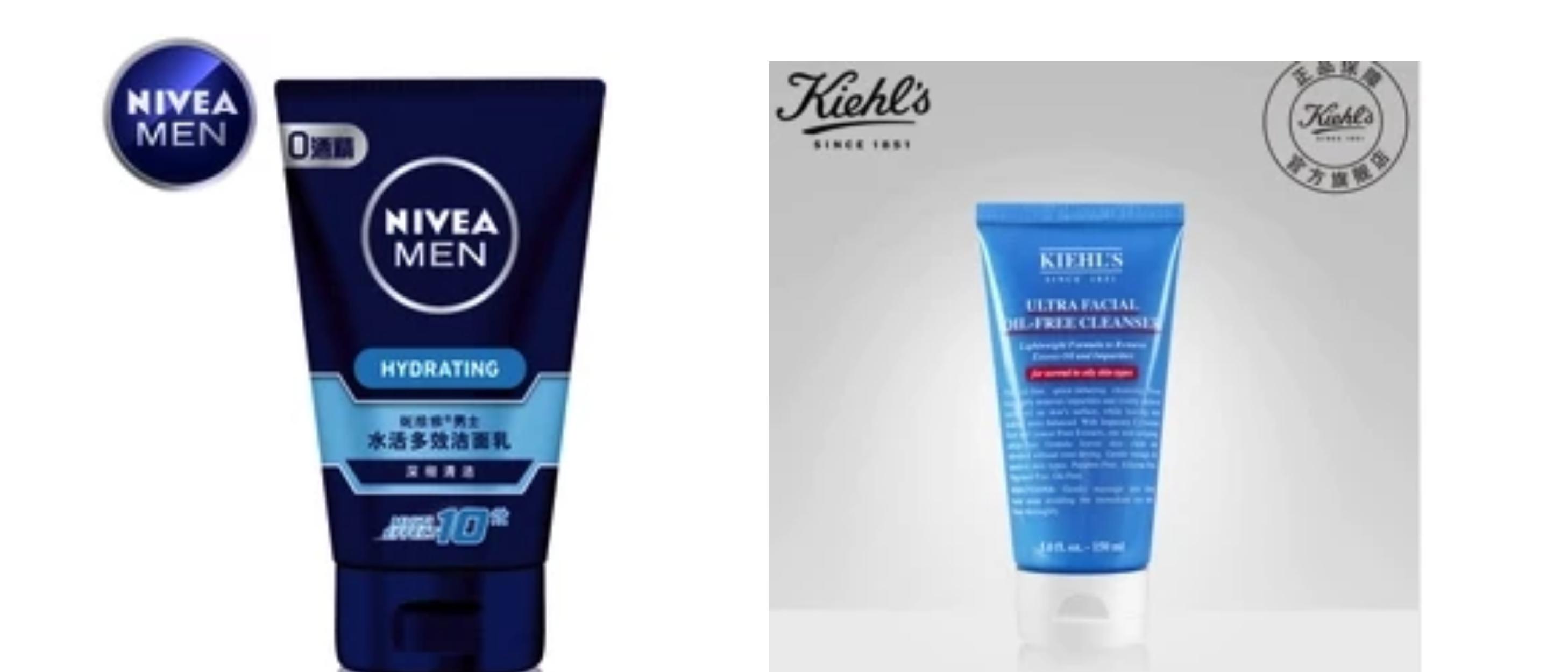 教你怎么逆袭变帅,变帅提建议