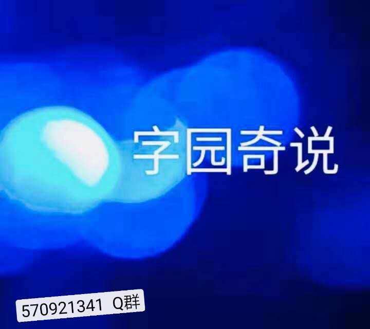 娃哈哈基本功展示,娃哈哈基本功组合