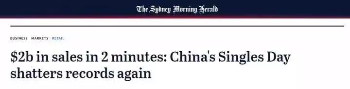 近期广州贩假大案,35亿造假案