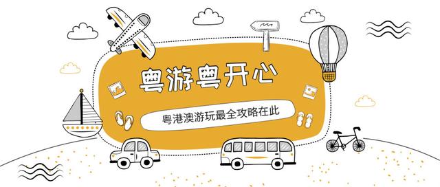 去广州必去的几条老街,“广府味”十足,正宗老广不一定全去过