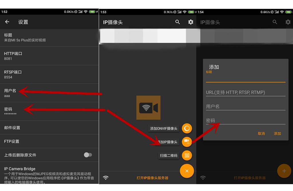 手机用什么视频软件投屏？这个普通的APP横扫所有投屏，你知道吗