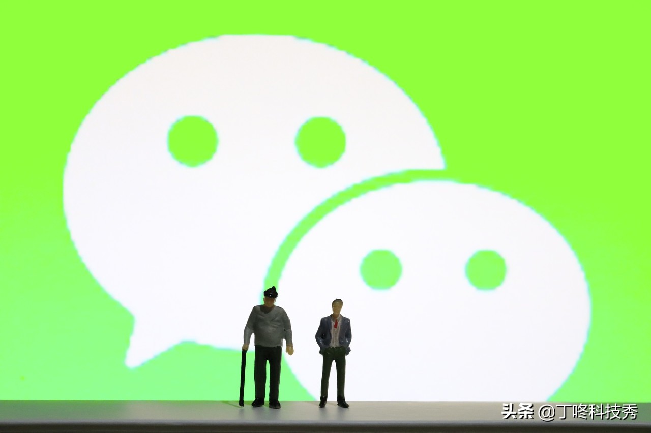 微信新规对于这四种行为直接封号,微信新规则注意这几项避免被封号