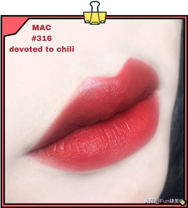 2018彩妆颜色,2022秋冬彩妆新品