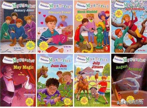 每日听力哈利波特,哈利波特听力