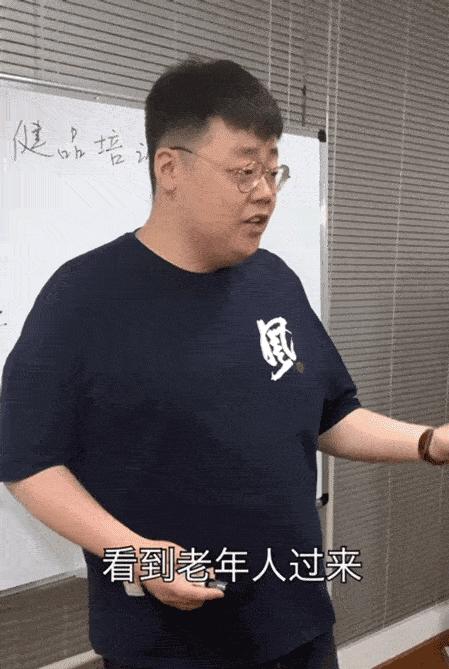 警方捣毁保健品诈骗窝点,警方摧毁深山制假窝点