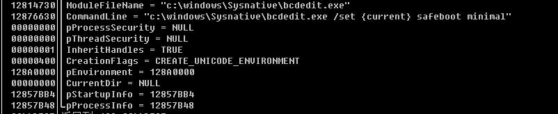安全模式下的梦魇，杀软天敌Snatch勒索变种降世