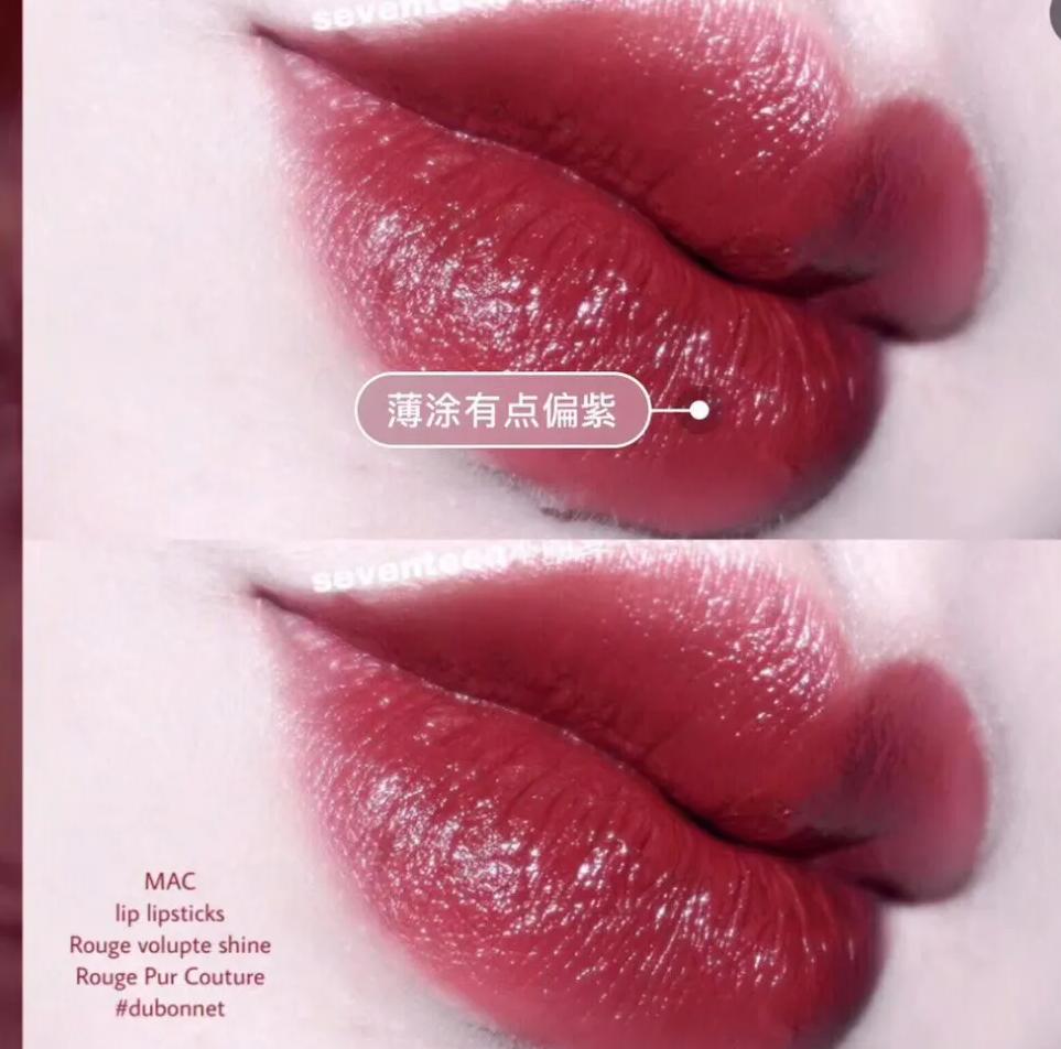 雅诗兰黛和mac哪个口红好,雅诗兰黛口红和mac哪个档次高