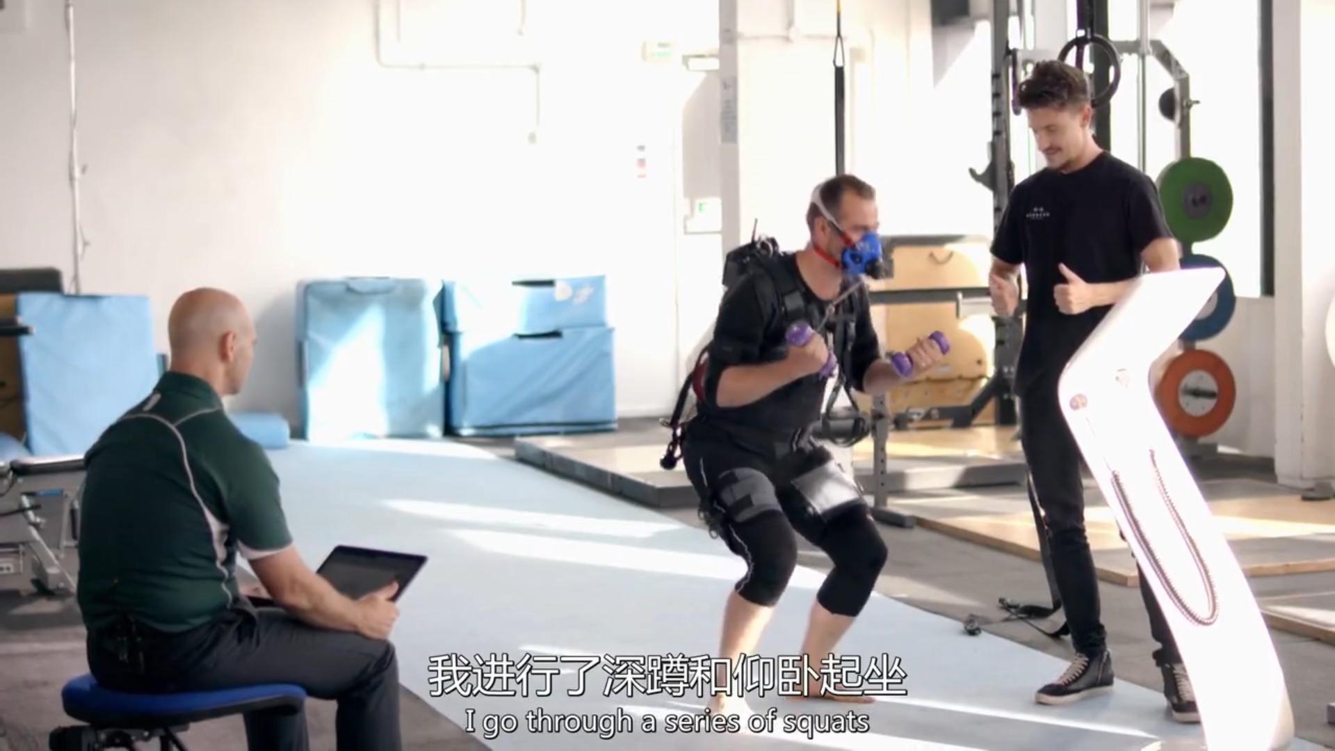 8小时减重11斤,减重8小时