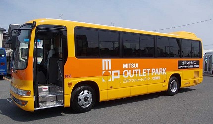 大阪心斋桥购物,大阪心斋购物攻略