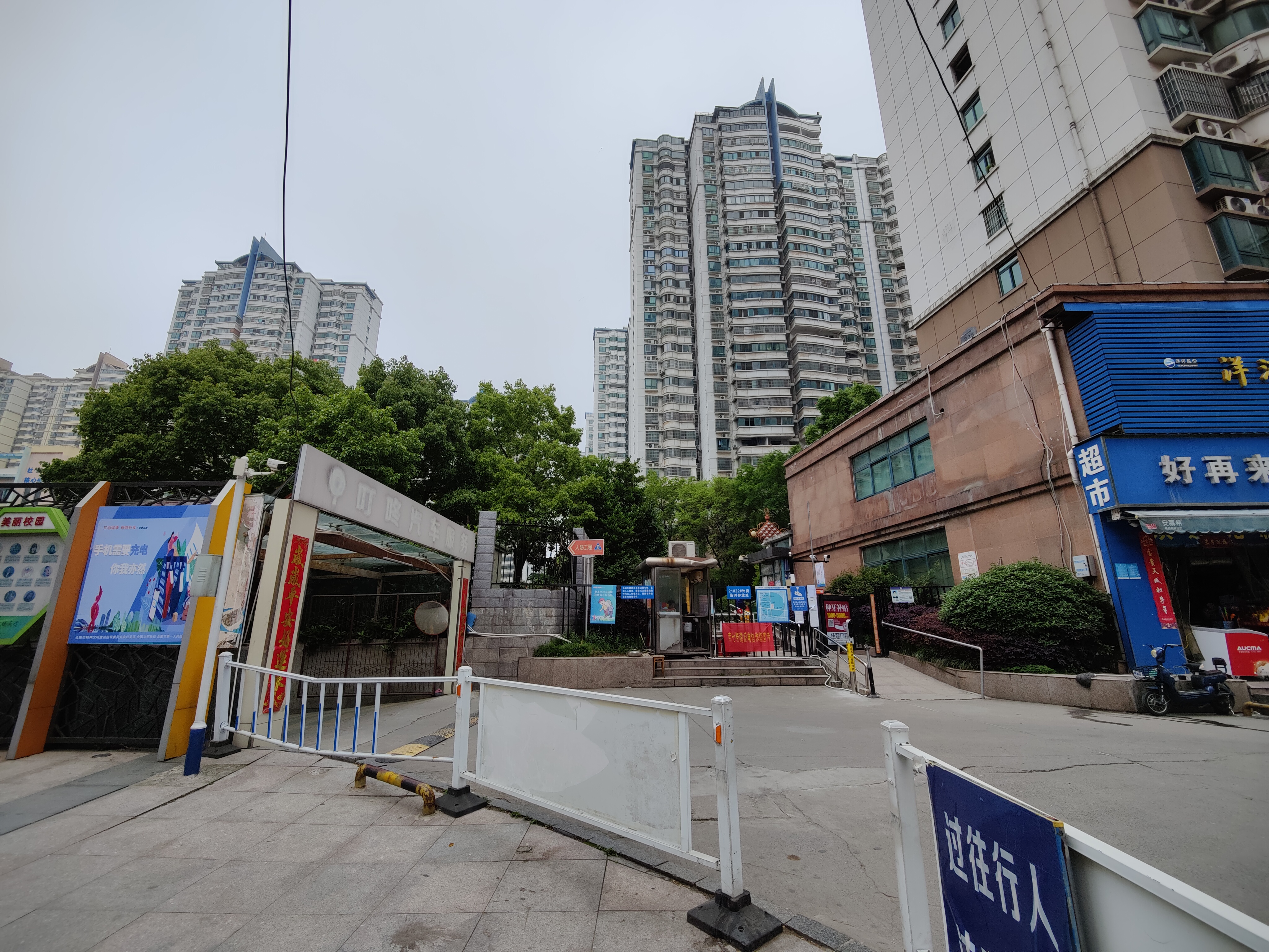 合肥市蜀山区华府骏苑房价,合肥信旺华府骏苑为什么这么便宜