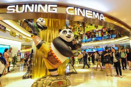 苏宁影城：援鄂医护人员全年免费观影，不限时间、场次、影片