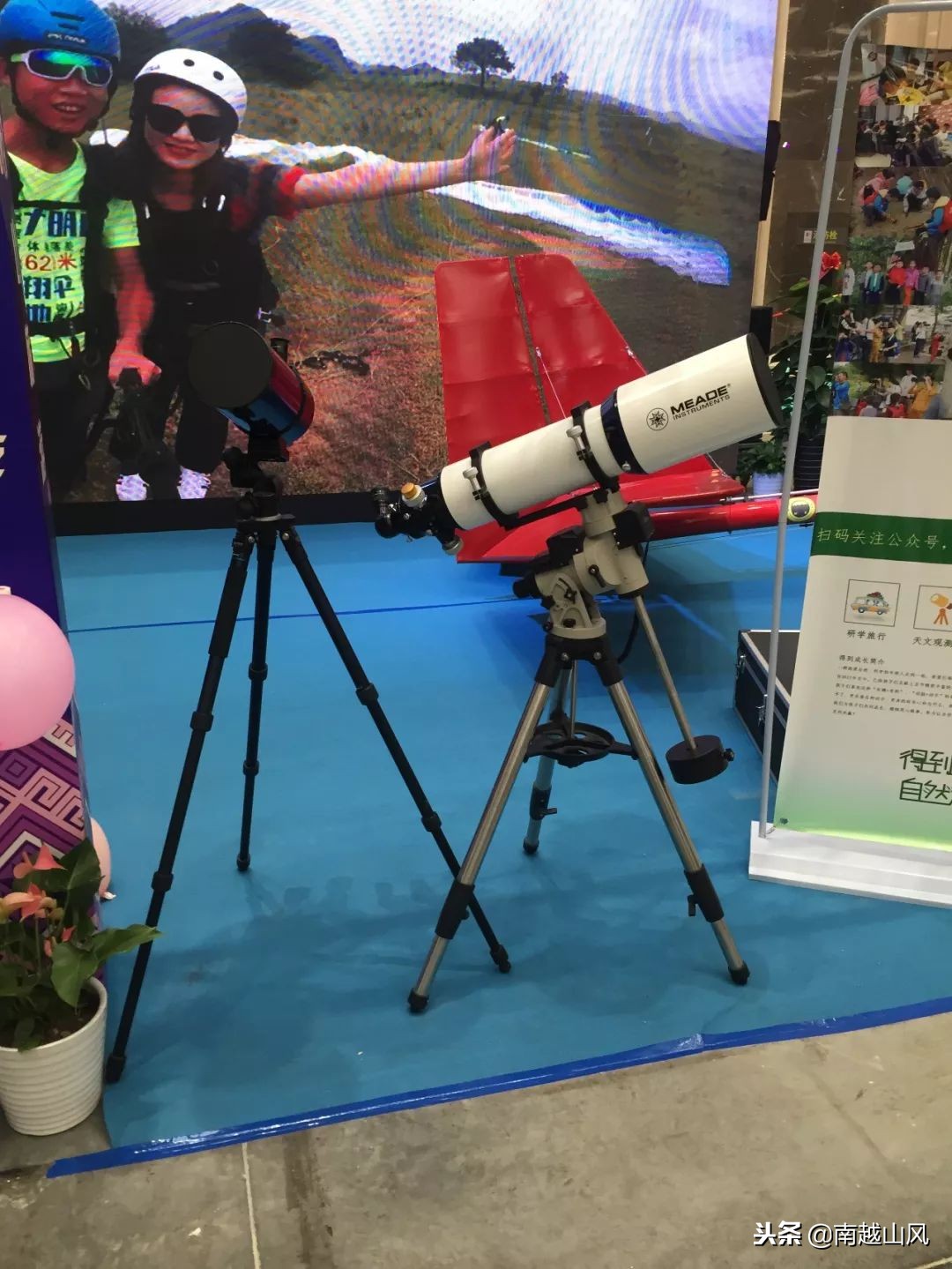 2019南宁体博会开幕式,南宁体育博览会