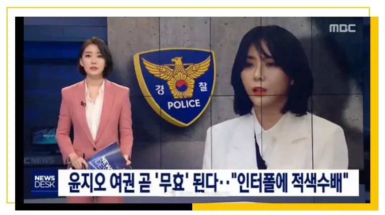 再见韩国视频,再见韩国组合