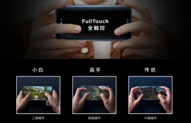 努比亚x手机有什么特点,努比亚X双面屏手机值得购买吗