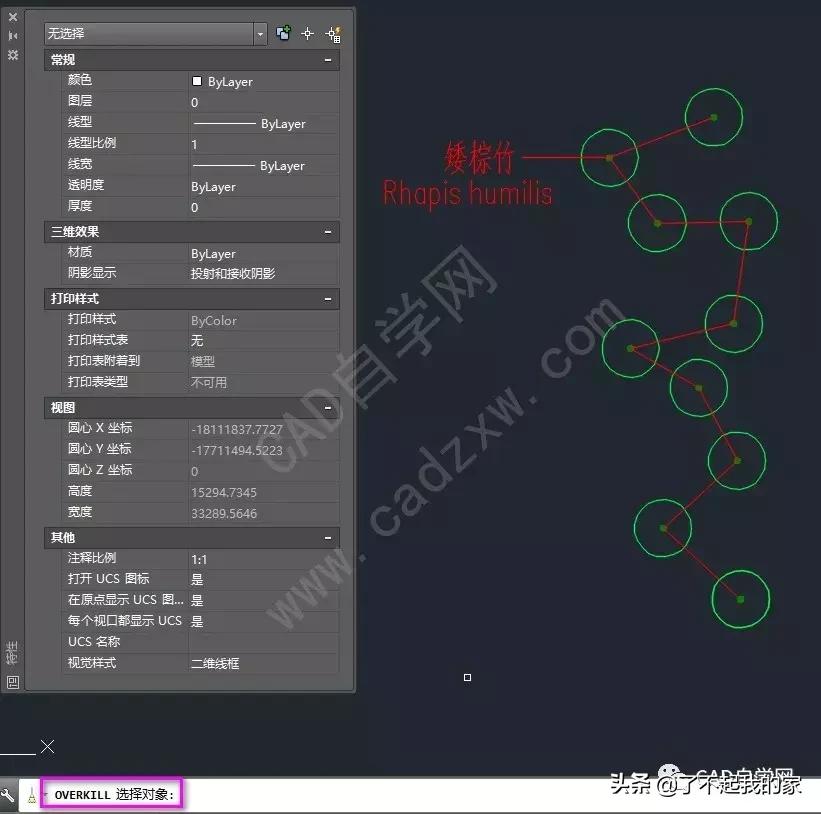 cad统计苗木数量,cad统计苗木数量快捷键