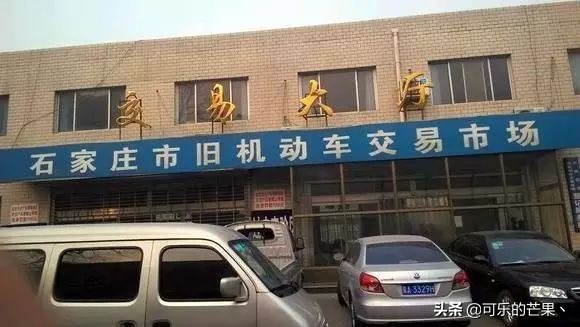 现在进石家庄批发市场要什么 (石家庄各个批发市场在哪)
