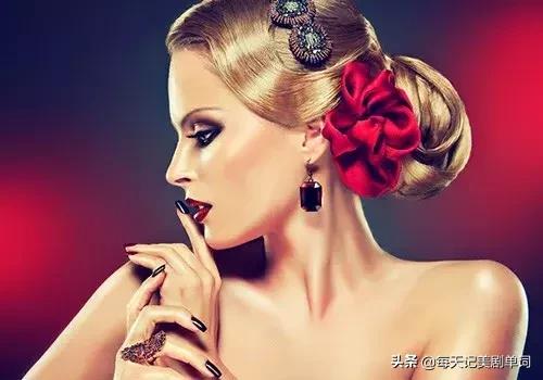 眉笔介绍英语,眉笔是属于彩妆类吗用英语怎么说