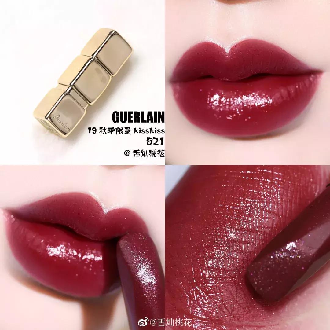 秋冬气质显白又高级的大牌口红,秋冬最显白的口红