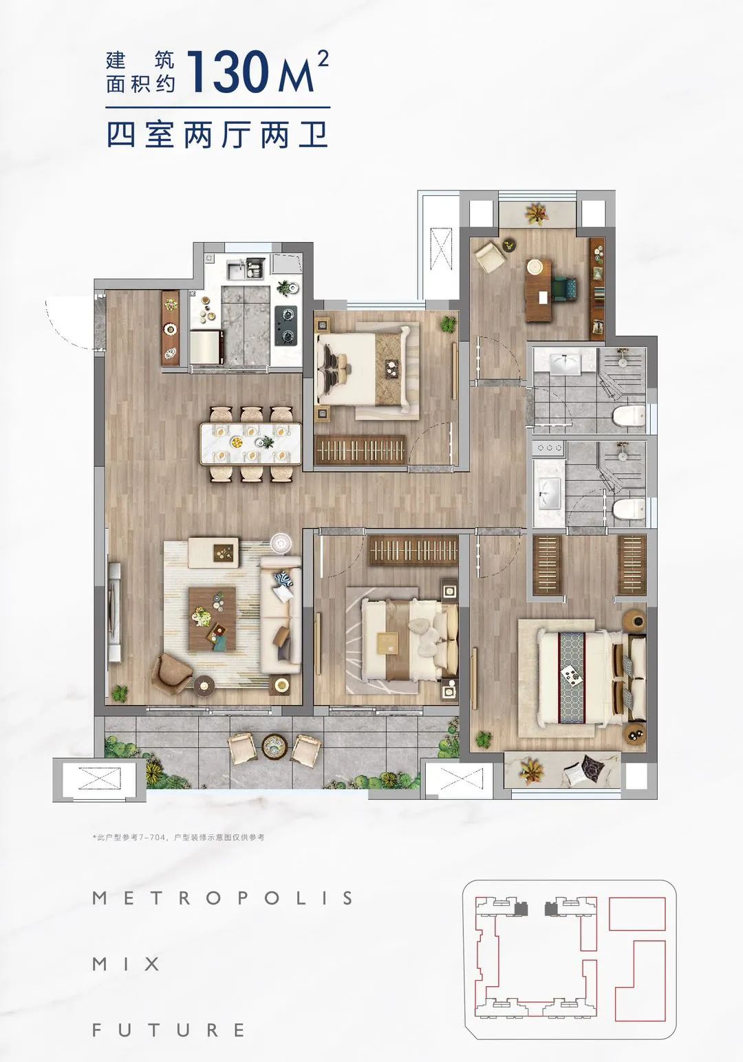 重磅新区即将开盘的楼盘,土拍新地块视频