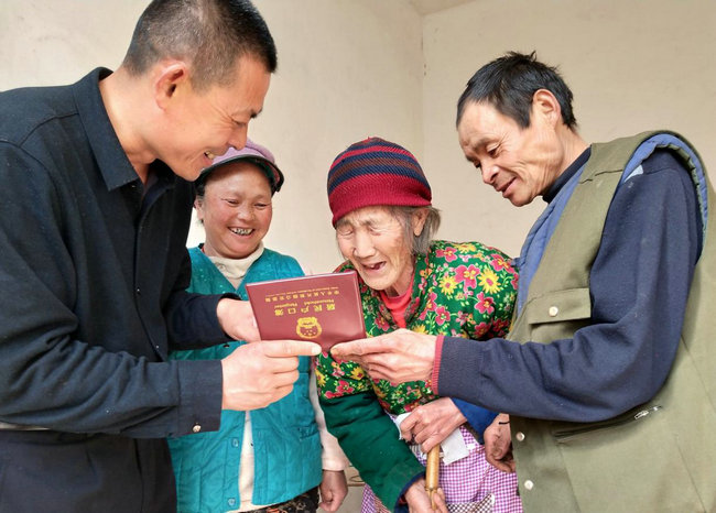 陈怀平简介,陈怀平视频