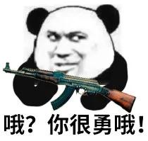 最狂野的海报设计,竟然在非洲?