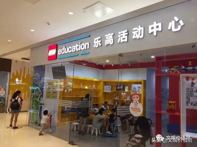 王一博王珞丹综艺 (吴昕王一博玩魔法棒)