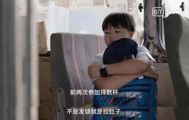 15岁孩子诊断癔症样发作,12岁儿童癔症怎么办