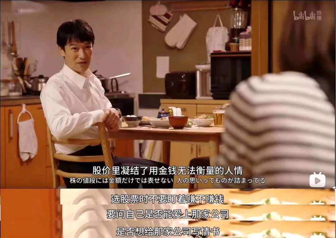 年轻人买基金的后果,当代年轻人买基金现状