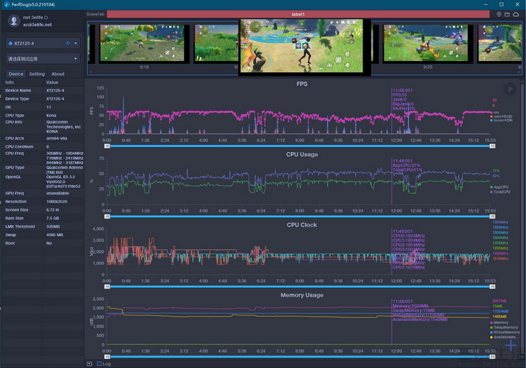 摩托罗拉edges和骁龙865,摩托罗拉edgex30首发骁龙8
