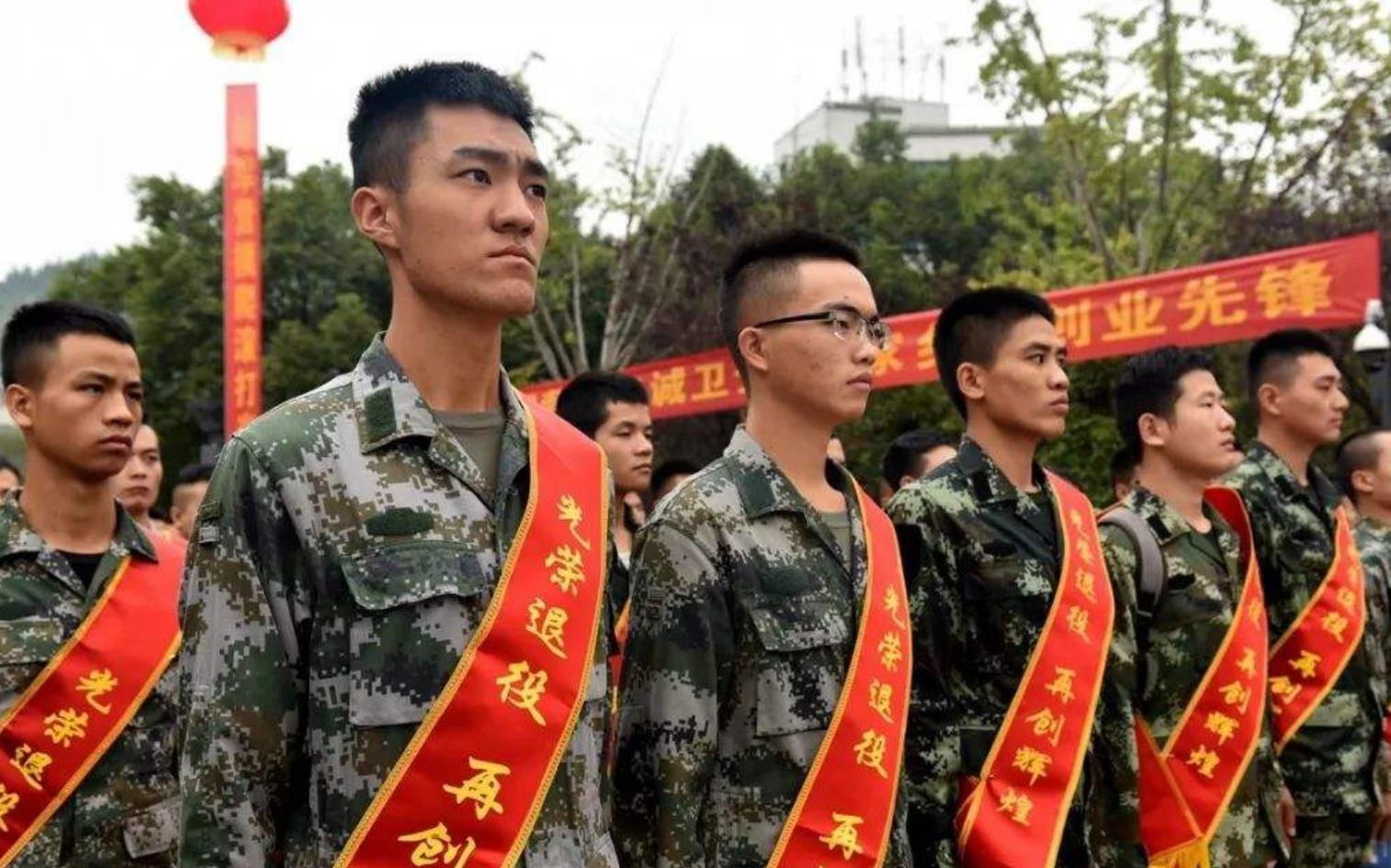 “退役”和“退伍”有什么不同？一字之差区别很大，可别再叫错了