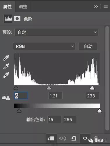 photoshop基础教程快速调色大全,如何用photoshop进行色彩调整