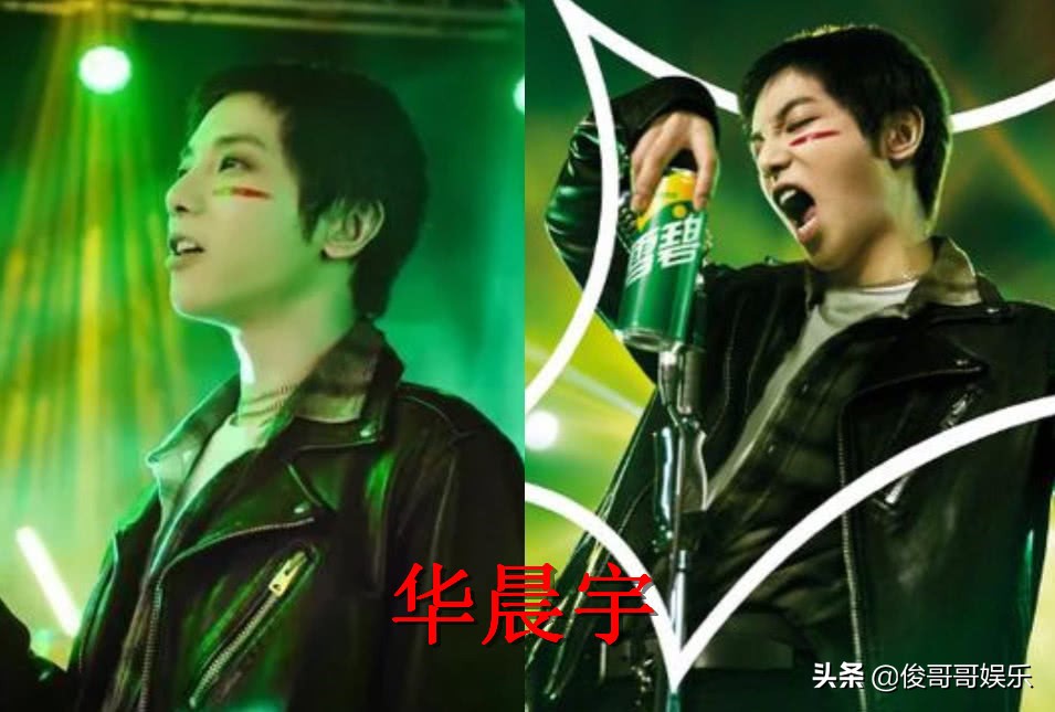 李宁官宣华晨宇为全球代言人,华晨宇代言李宁的是哪个系列