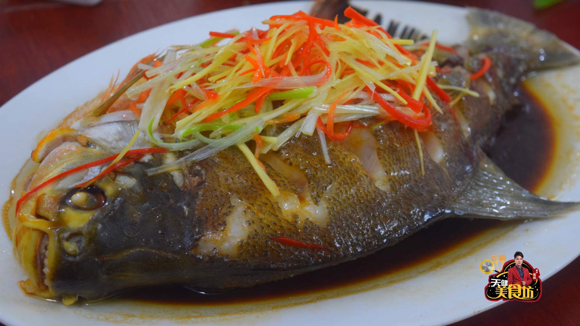 红鲳鱼最简单的做法,红鲳鱼怎么做好吃家庭版