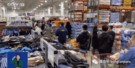 “瘟疫连三月厕纸抵万金?”抢购背后是恐慌