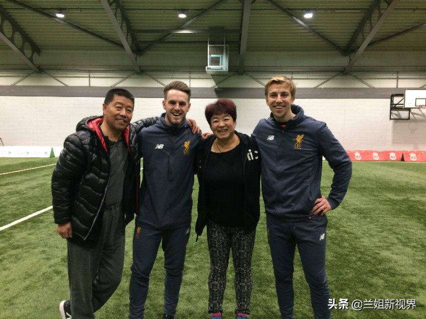 利物浦青训参观,到英国看英超