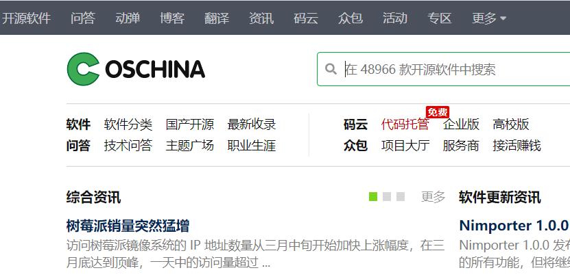 学it好还是学互联网好,学it编程好还是数控编程好