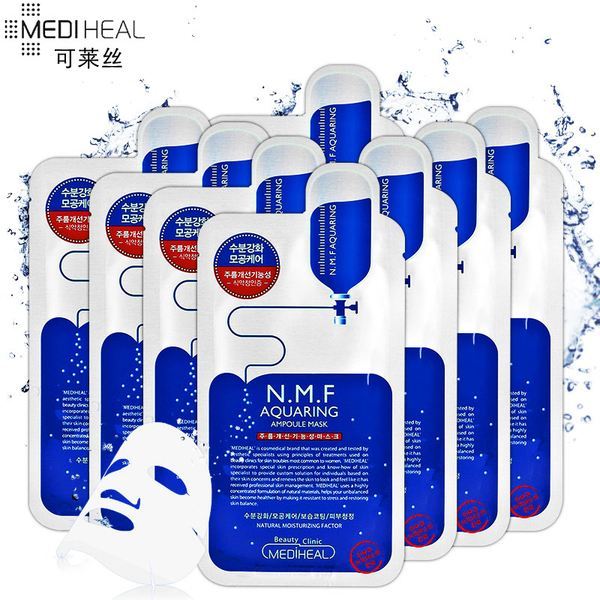 测评好用的补水面膜涂抹式,补水保湿面膜大牌测评红黑榜