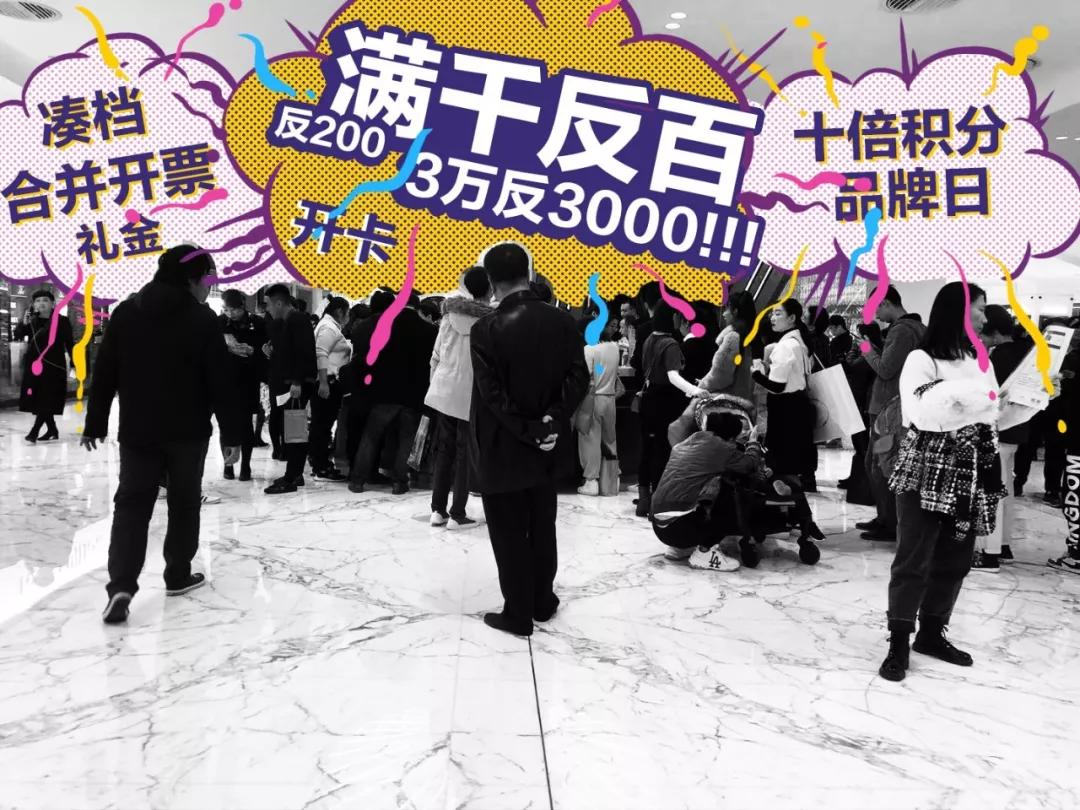 北京skp多少收入才够逛,在北京skp吃顿饭花多少钱