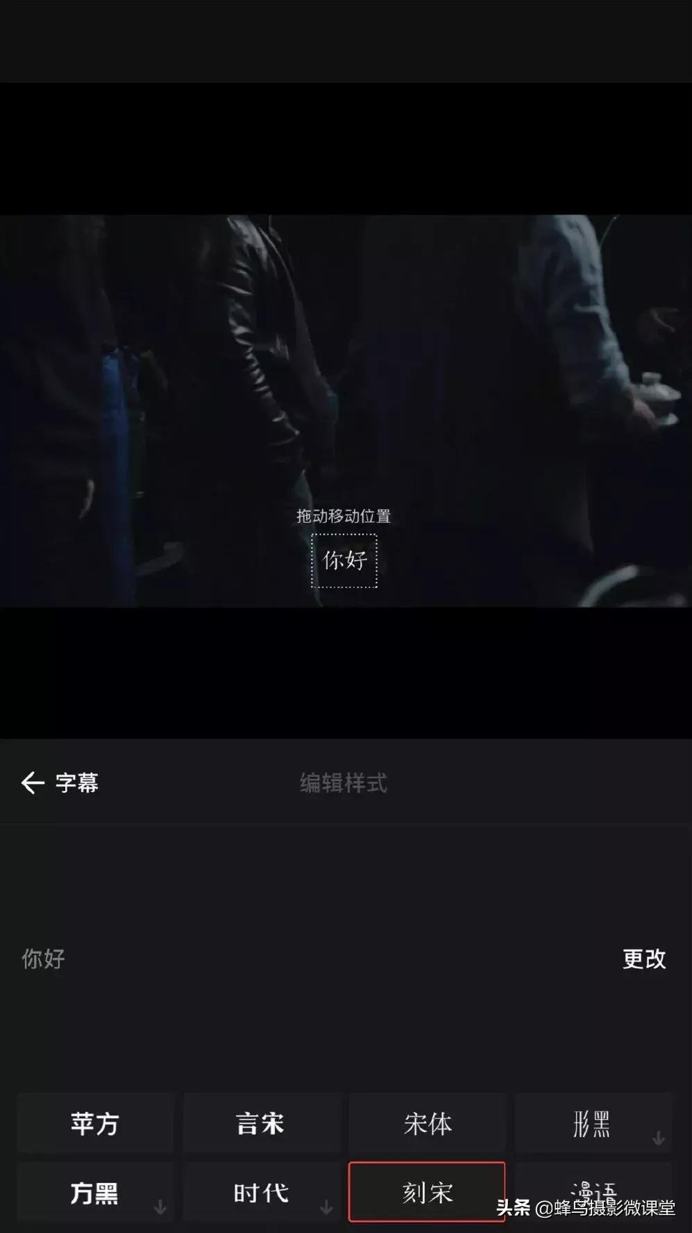 「连载」剪视频一点都不难8款超实用剪辑App全方位评测上