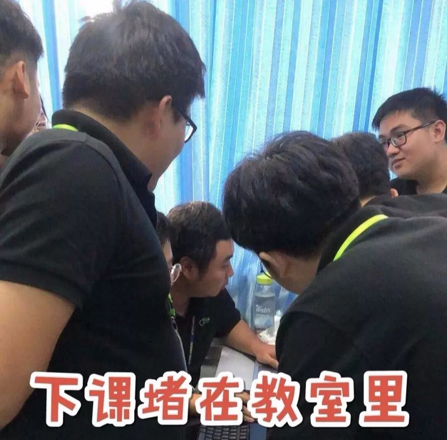 让人流泪的学校,神仙学校学生