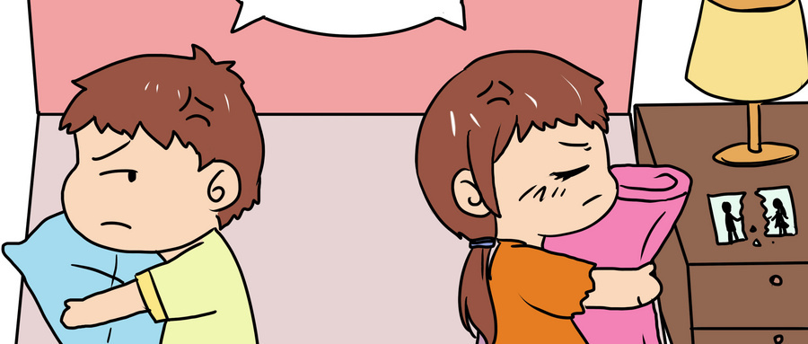 如果你的另一半不是很爱你怎么办,如果你的另一半不能跟你共情