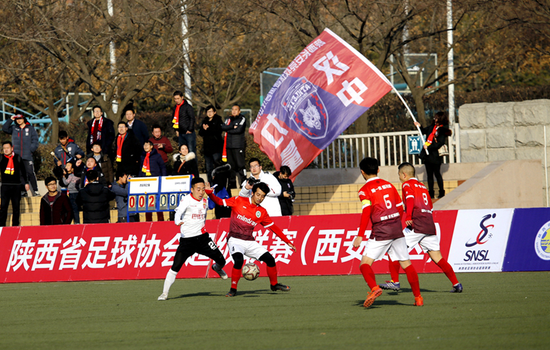 陕超联赛战幕足球,陕超联赛