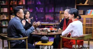 陈坤周迅同框,陈坤周迅互相吐槽