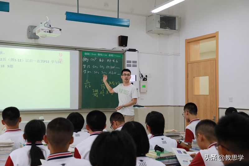 海南精英中学在哪个区,精英中学海南