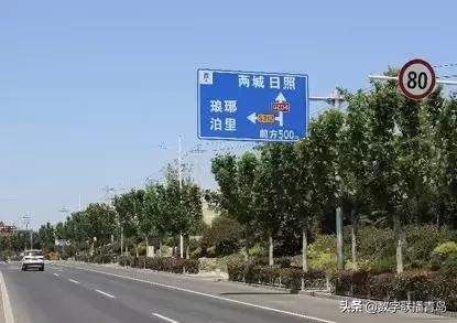 高速公路路段编号和命名编号区别,省道命名规则及编号