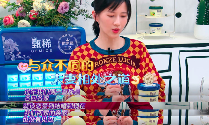 双方父母不相见,有没有双方父母不见面婚姻幸福的