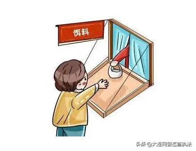 帮你清空淘宝购物车！搜“钱盾防骗”，动作快！