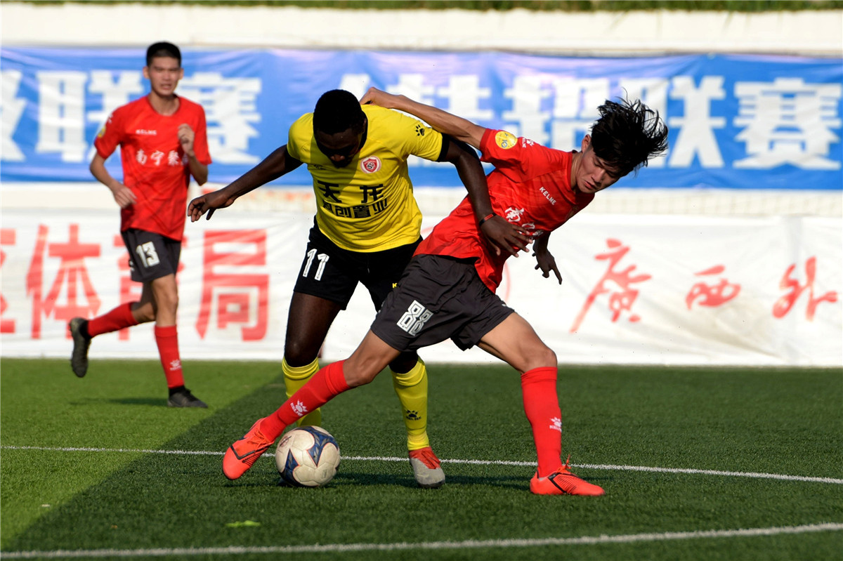 广西桂超联赛2024,广西桂超半决赛